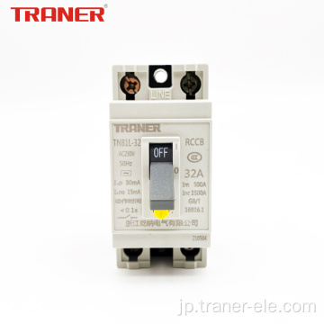 ELCB 32A 30mANT50LE漏電保護